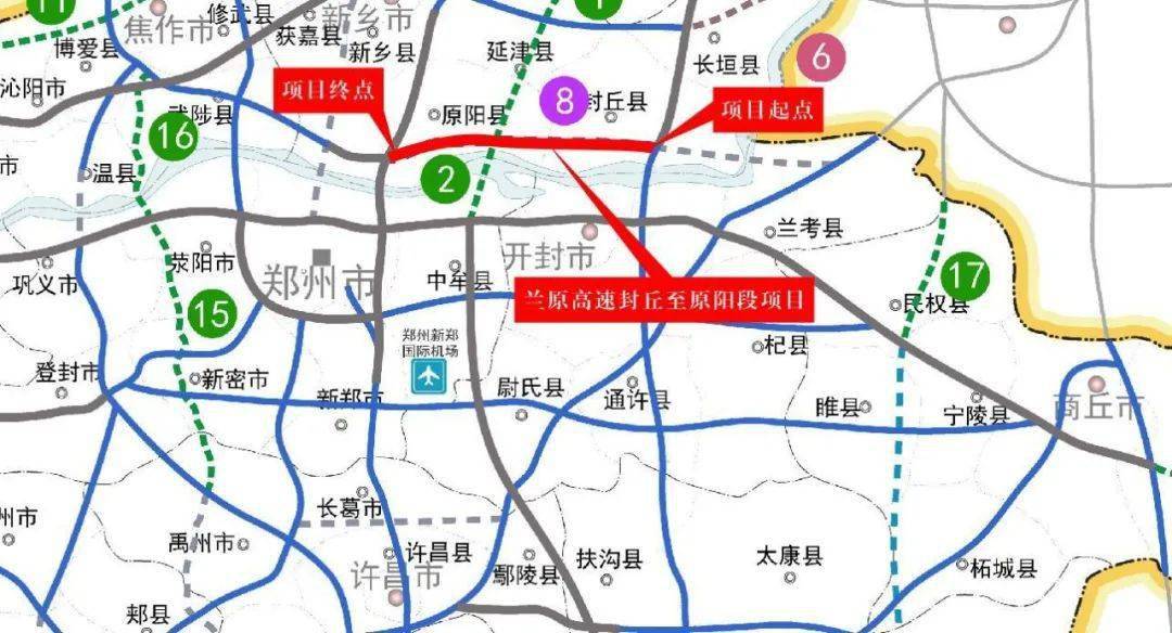 蘭原高速蘭考至封丘段建設有序推進，2023年通車指日可待