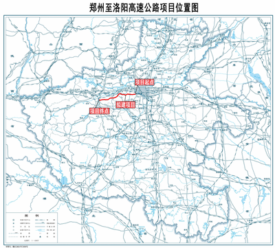 鄭州至洛陽將新增高速公路 鞏義起點引發區域交通新期待